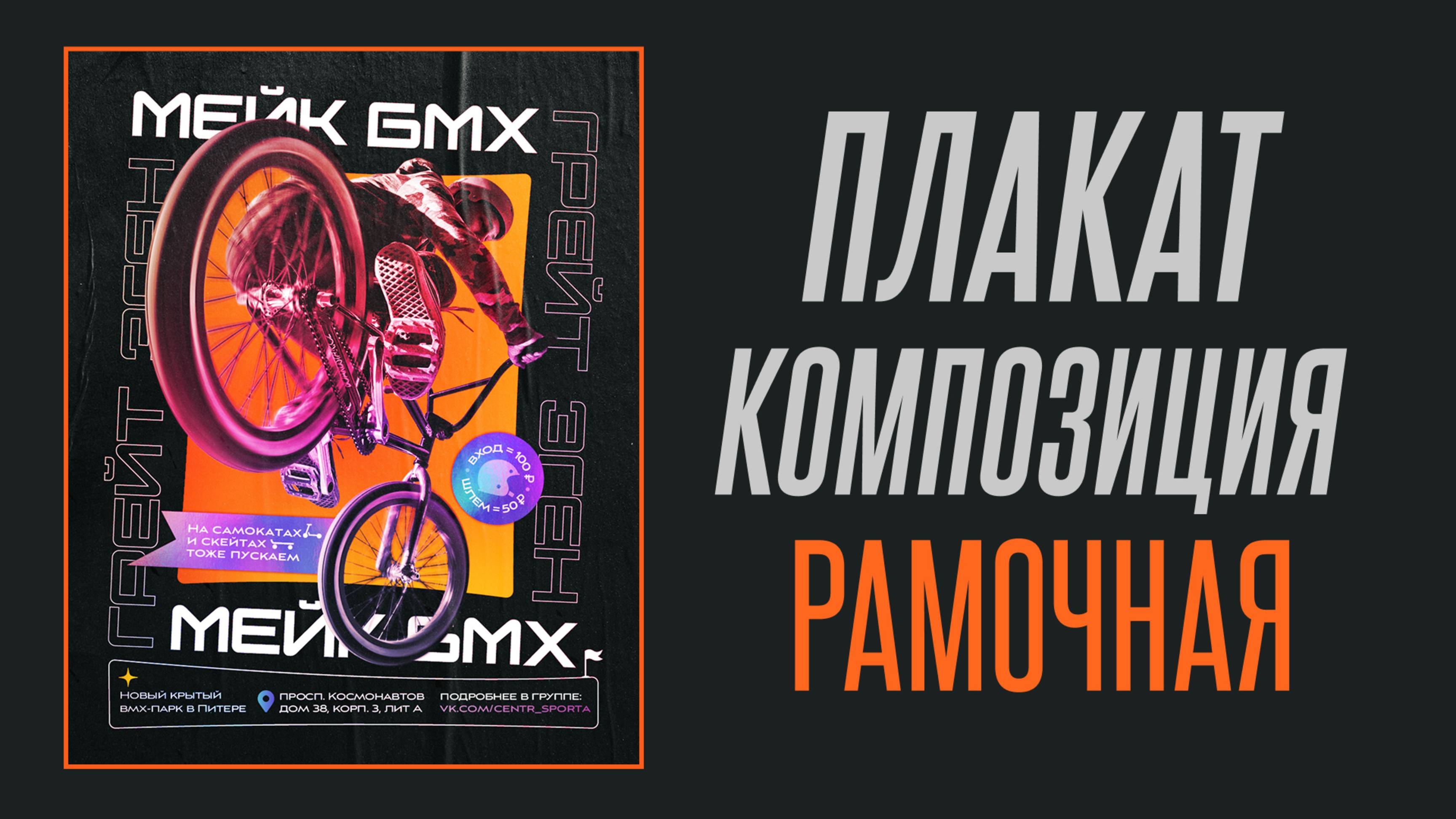 214957d3ecb13ae358392bdf8d01a8fa