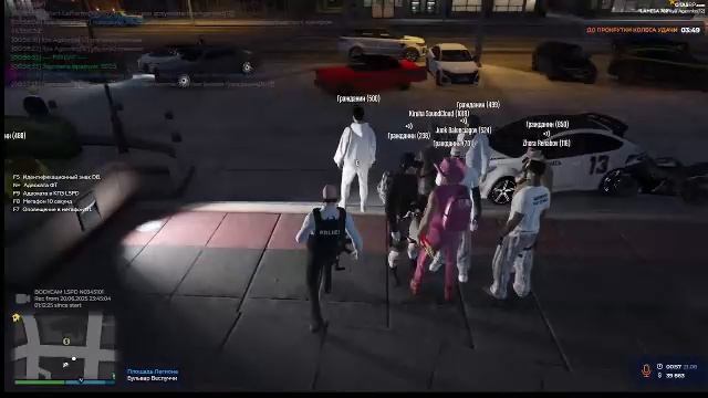 Ночной стрим