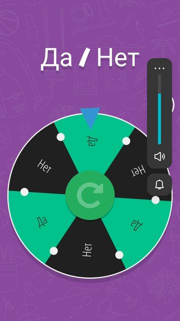 я продолжаю играть за ссср.