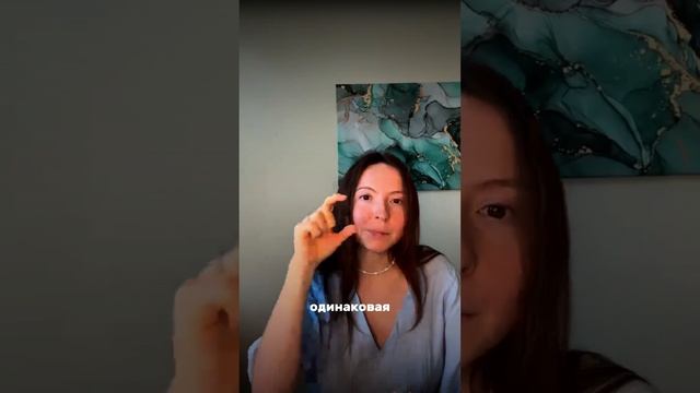 Ответы на вопросы в прямом эфире: отношения, деnьги, ресурс