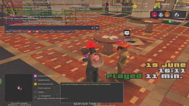 Rutube_account_21710494