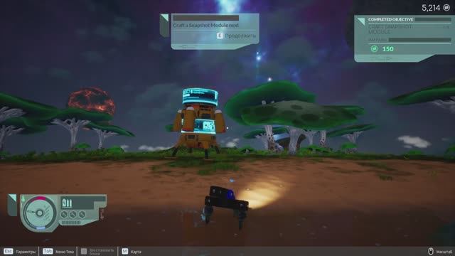 TerraTech Worlds. #05 Морской торговец.