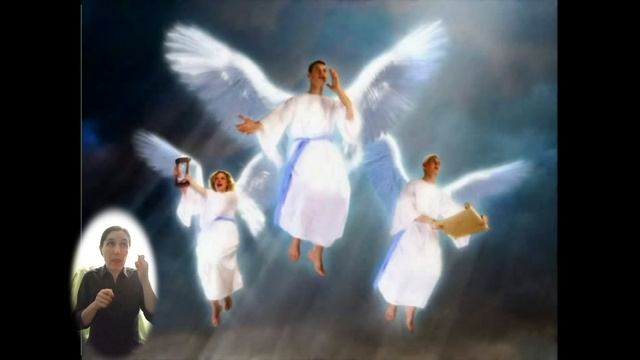 Глухих DEAF. Самые важные знания. 
Суд Божий. 
Тема 32