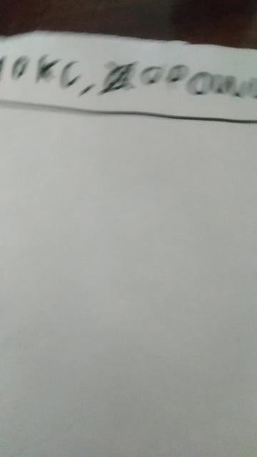 СКООООРО КЛИП