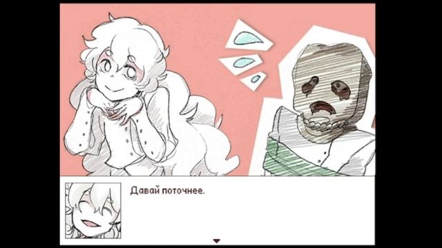 В ГОСТЯХ У АНРИ  Hello Charlotte EP3: Childhoods End 2