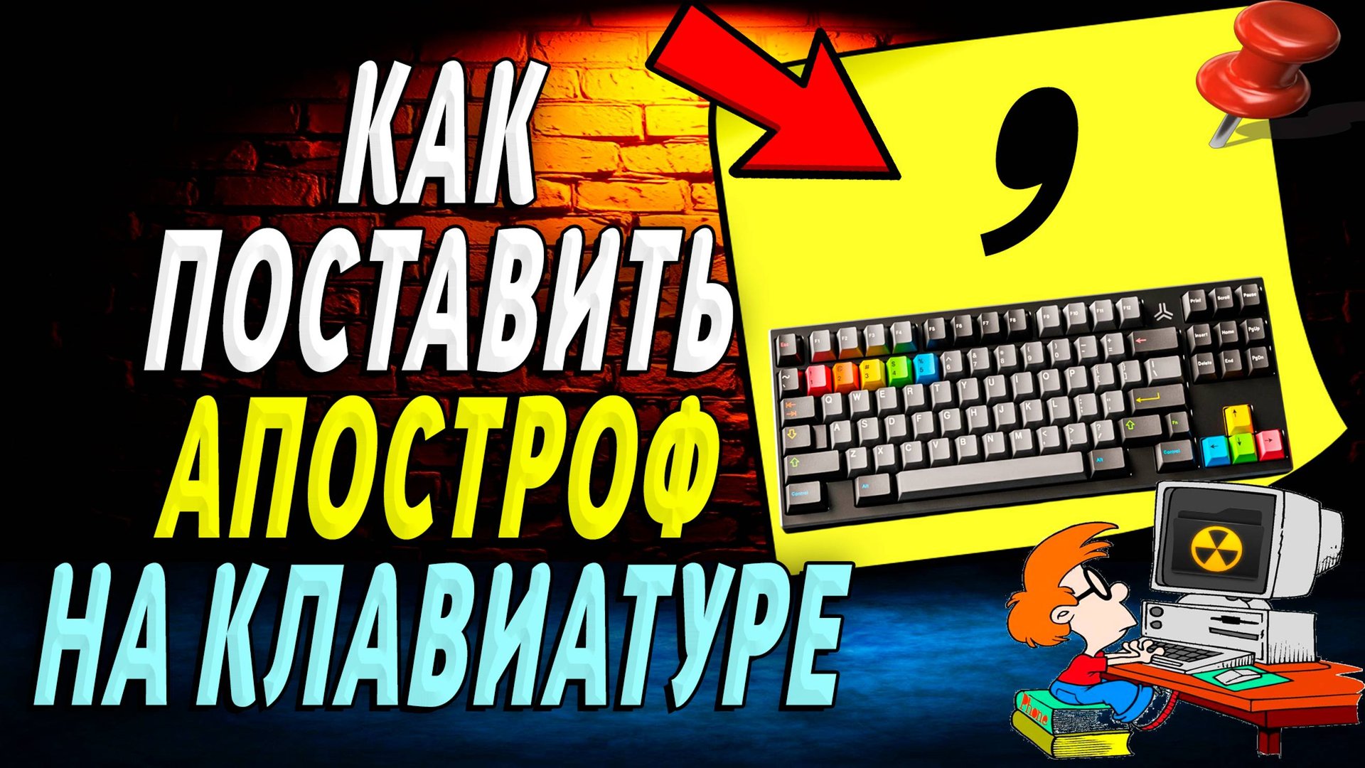 Интернет-Навигатор