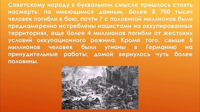 Тревожный рассвет 41-го