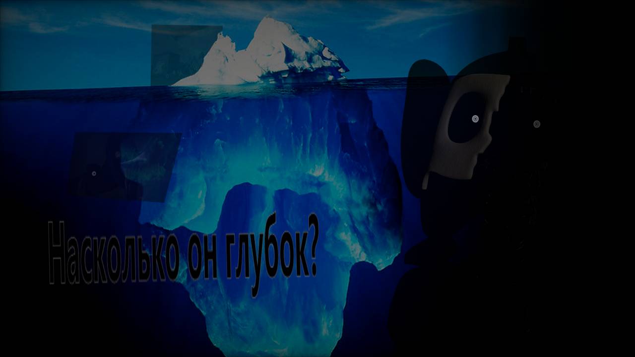 АЙСБЕРГ ПО FNATL | Five Nights At Tubby-Land | Фан-игры FNAF