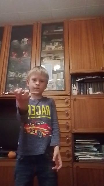 0c0986fc4fc659290286dd907f065d30