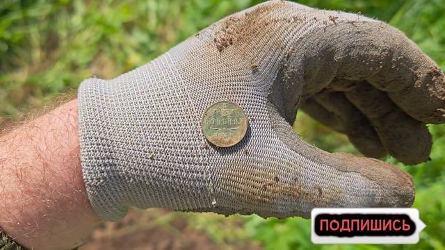 РАЗВЕДКА МЕСТА С АКА СИГНУМ /НАХОДКИ ЕСТЬ #КЛАДОИСКАТЕЛЬ #ХОББИ #КОПСТАРИНЫ #КОППОВОЙНЕ #ИСТОРИЯ