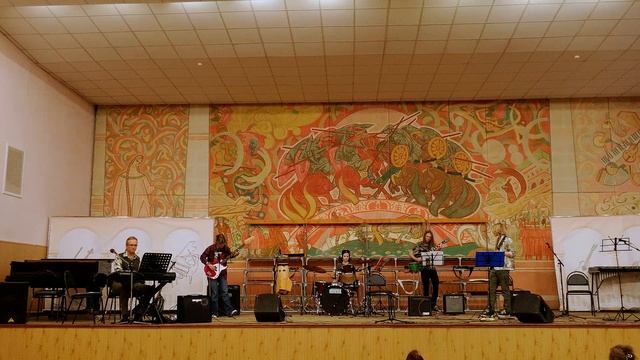 Ансамбль Электроники - Зодиак