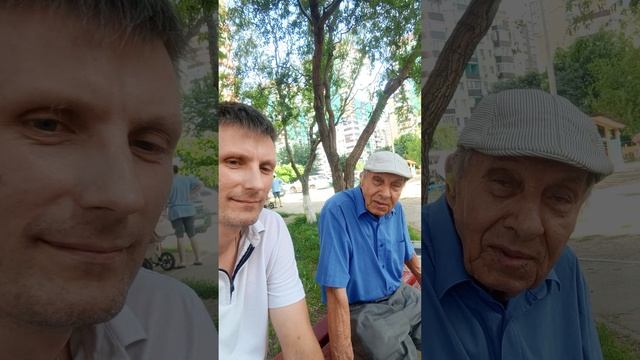 Случайный знакомый, стих про дуб! Пусть здесь будет на вечно!❤️