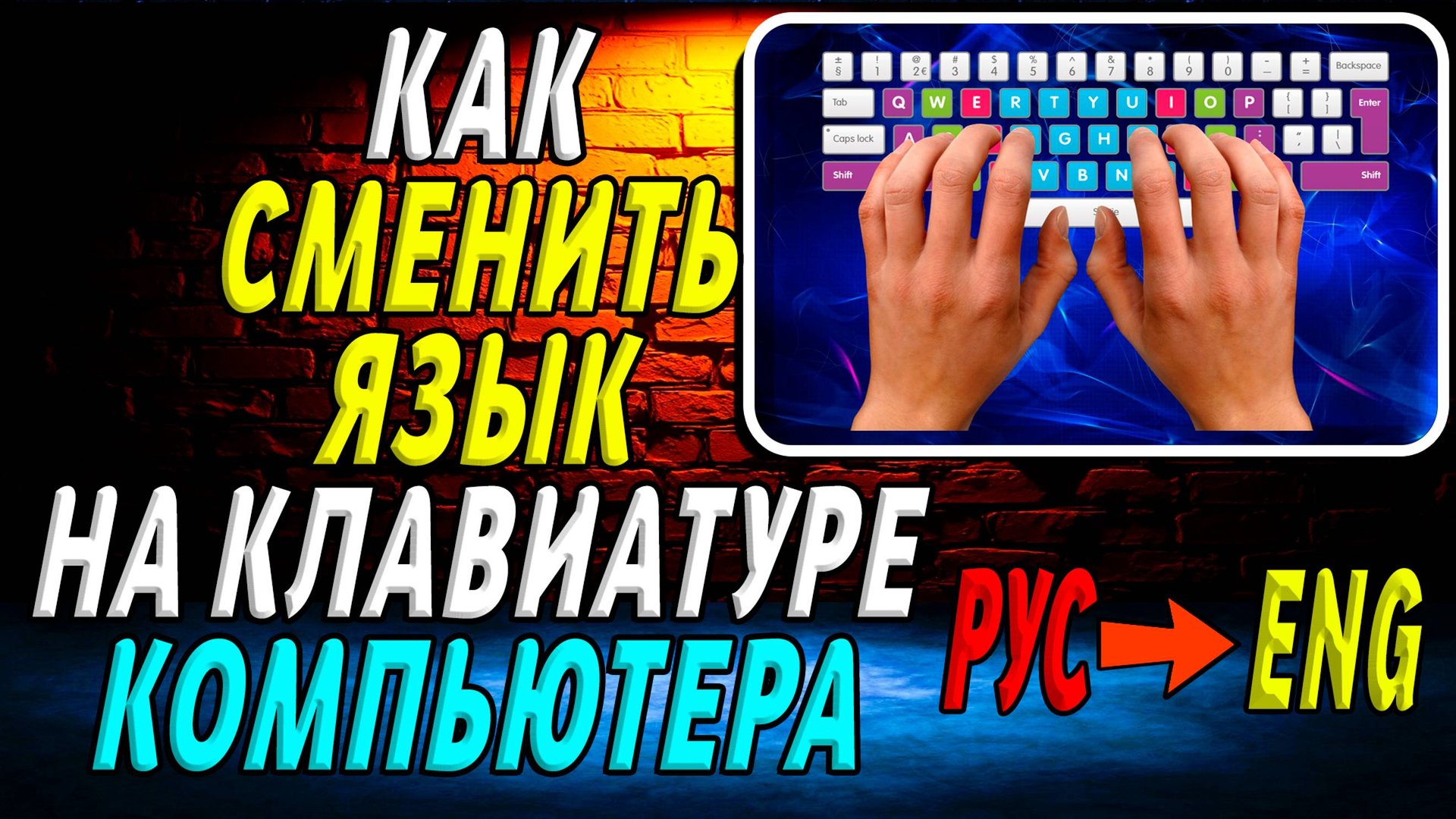 Интернет-Навигатор