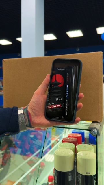 KHAMAKO - для тех, кто понимает!