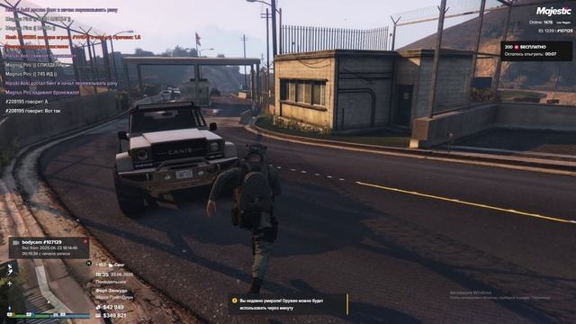 2025-06-23 18-33-16a