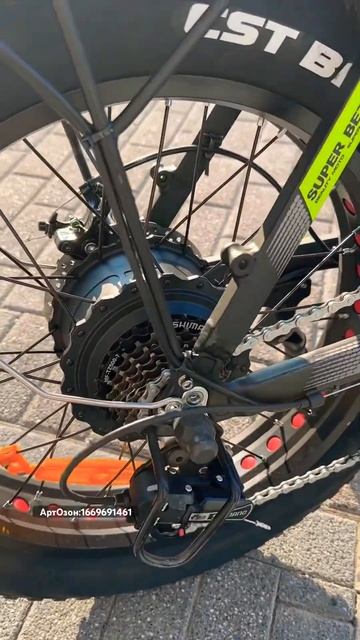 Электровелосипед Jetson V20 Bagira X #jetson #Bagira #ebike #велосипед Ozon:1669691461