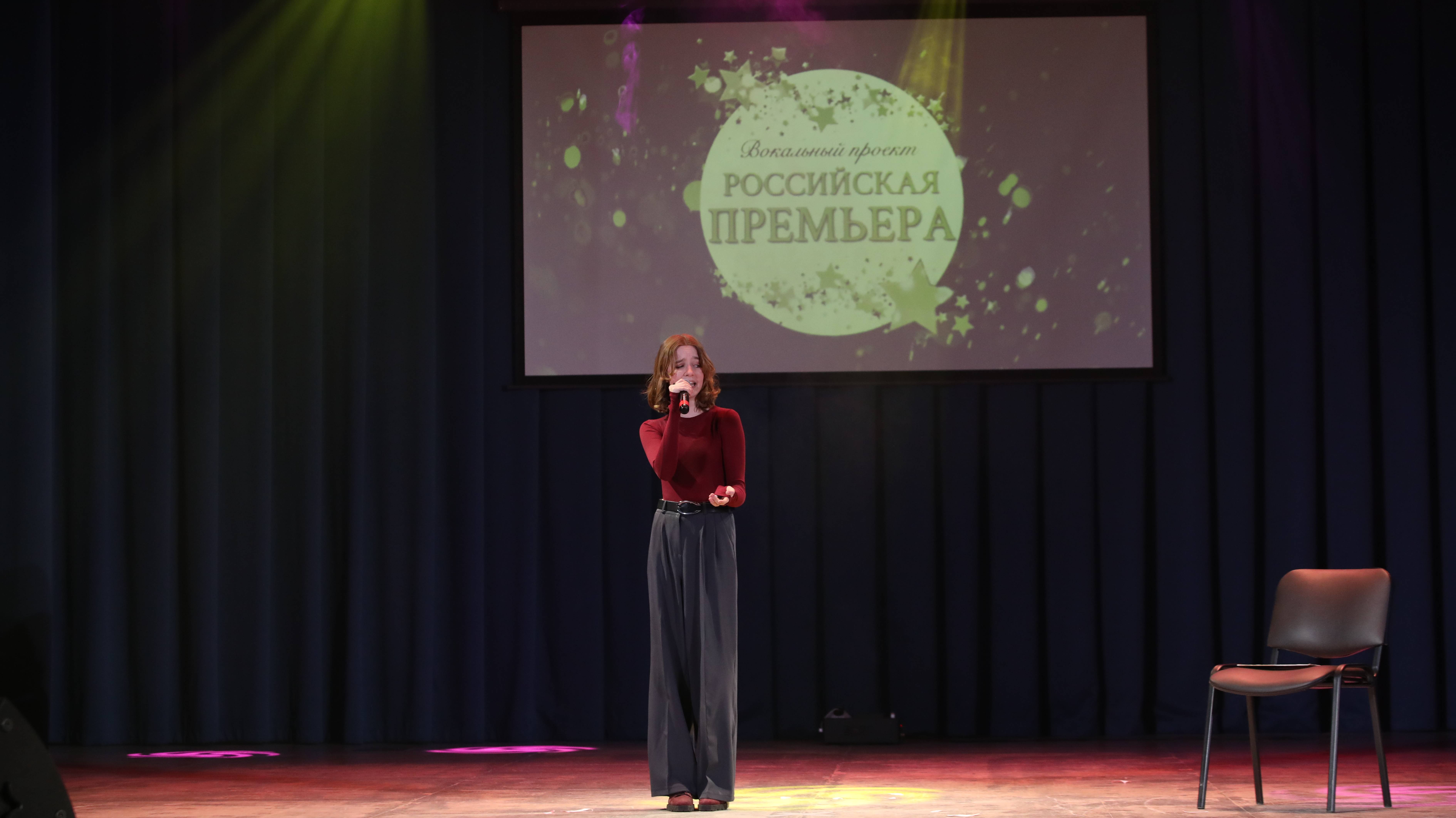 кавер Кудрявцева Аля 
