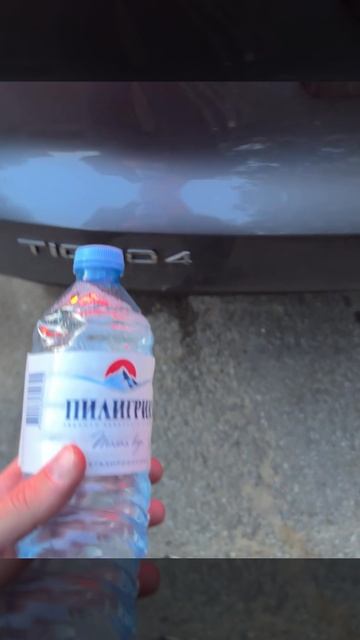 Датчик ноги для электропривода Chery Tiggo 4 New