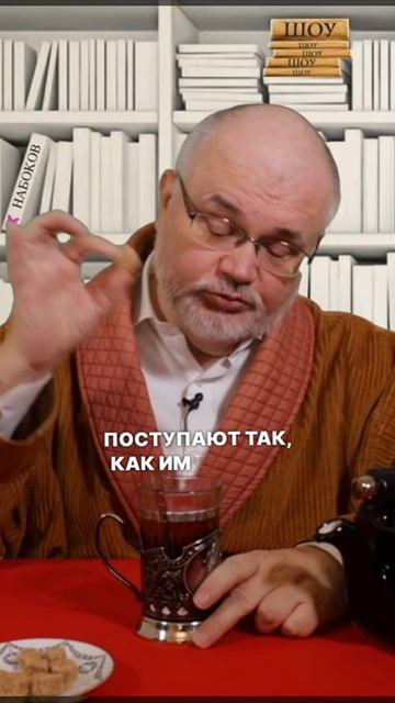 отличие аристократов от среднего класса .ts