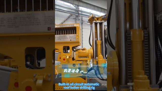 Роботы Tianhe Science для угольных шахт: Новая глава интеллектуальной добычи
.mp4