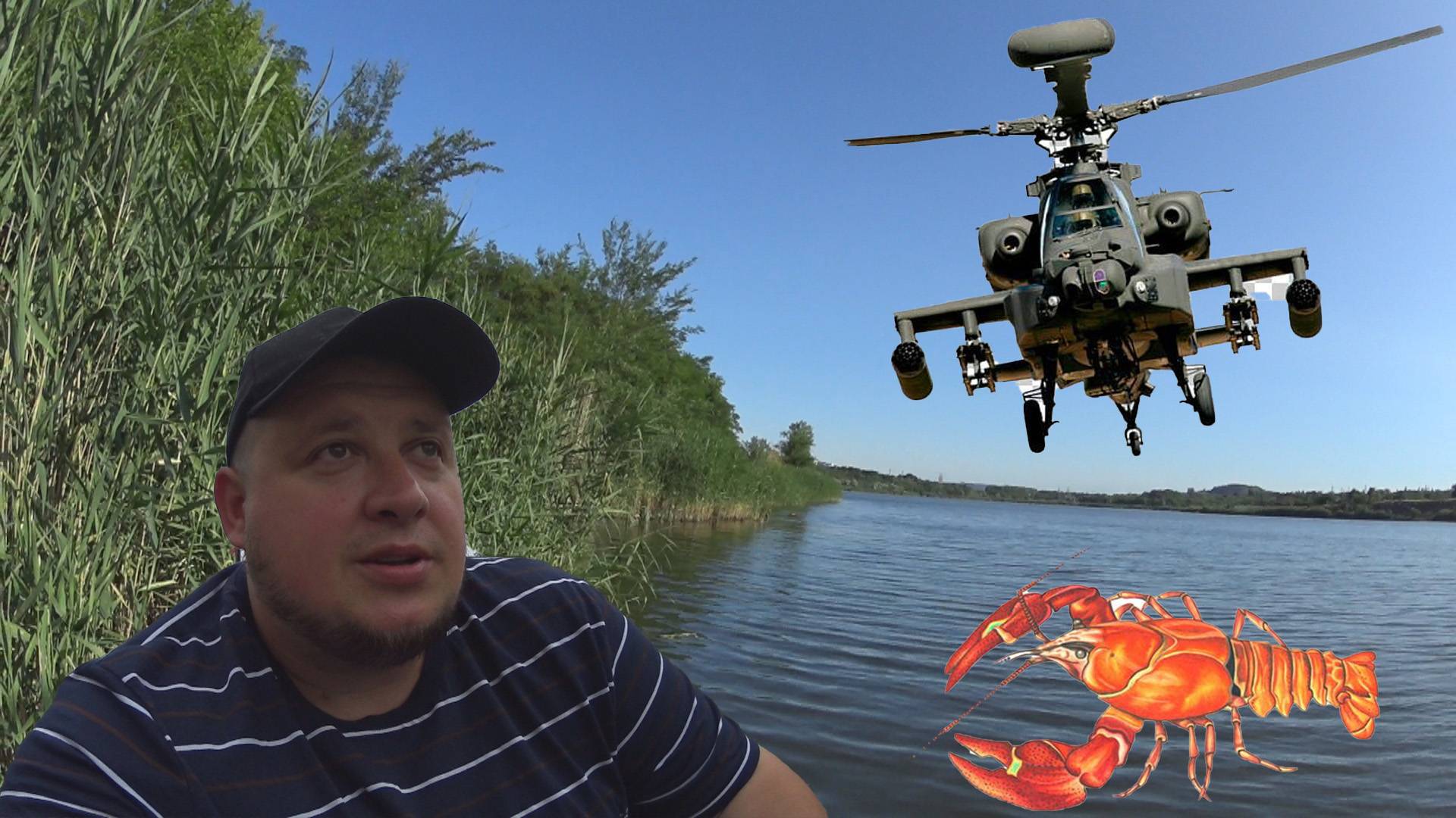 ГОРОДСКАЯ РЫБАЛКА.ПОКАТУШКИ ПО ДОНЕЦКУ.КЛЮЕТ РАК.ЧТО ИСПУГАЛО НА РЫБАЛКЕ...