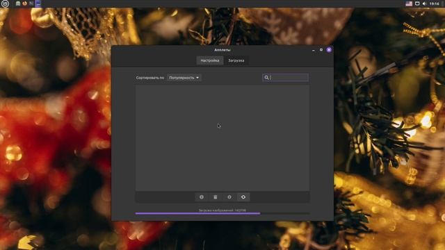 Установка, настройка и взаимодействие с Linux Mint 21.2 БЕЗ ТЕРМИНАЛА для начинающих
