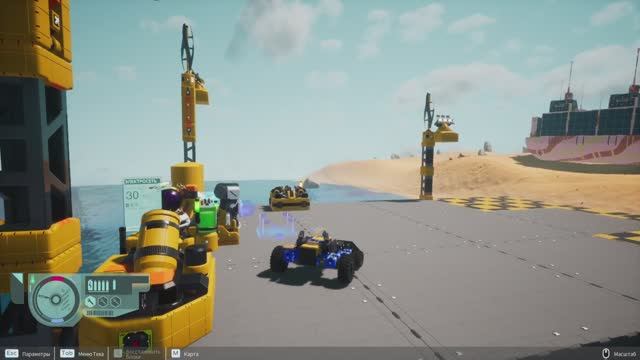 TerraTech Worlds. #09 Биом Пустыня.