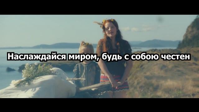 LUDGAR - Идущий (Lyrics Video)