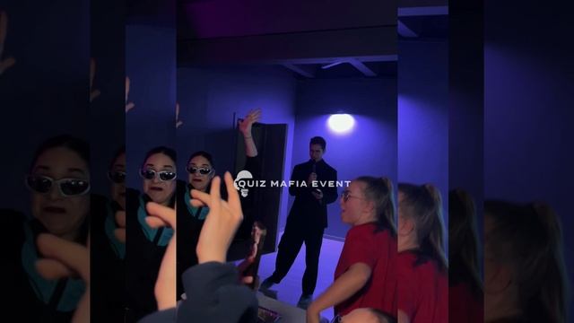 Проведение выездных Квизов в Москве от Quiz Mafia Event.