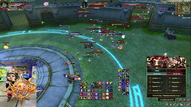 Asgard.pw Isouw Vs Anarchy 21.06