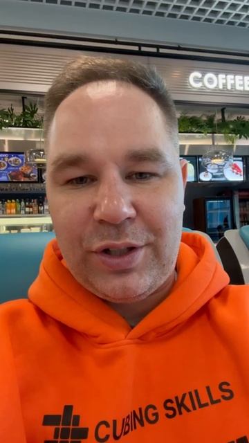 Лечу на Чемпионат мира по спидкубингу!