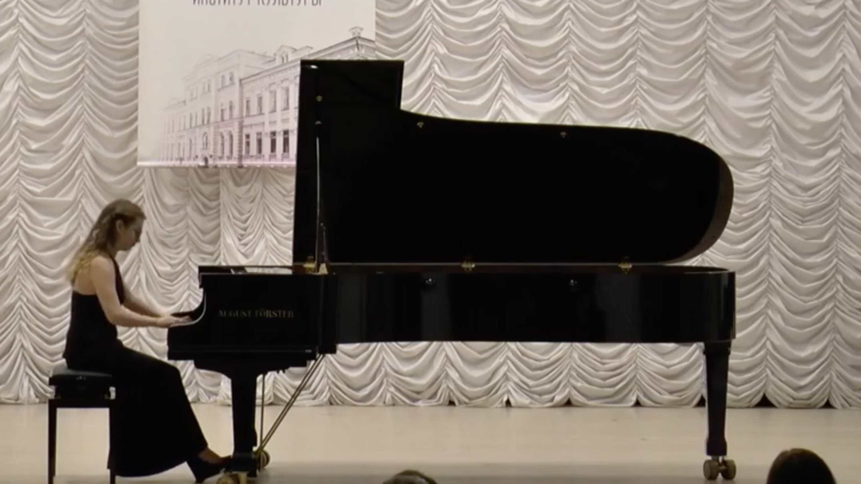 Гайдн Й. Анданте с вариациями F-moll