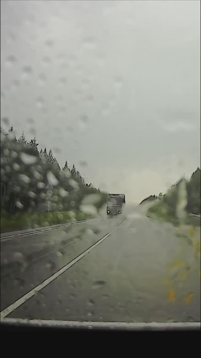 Про сырость ...