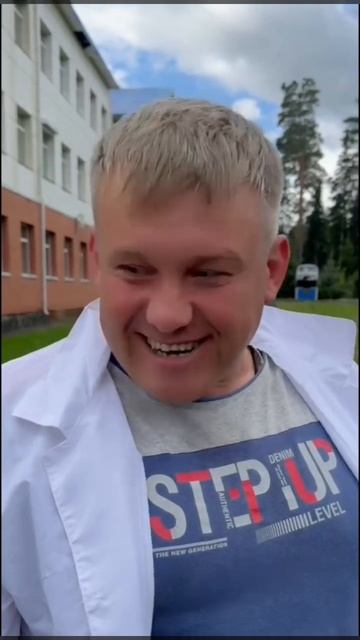 Инспектор гаи