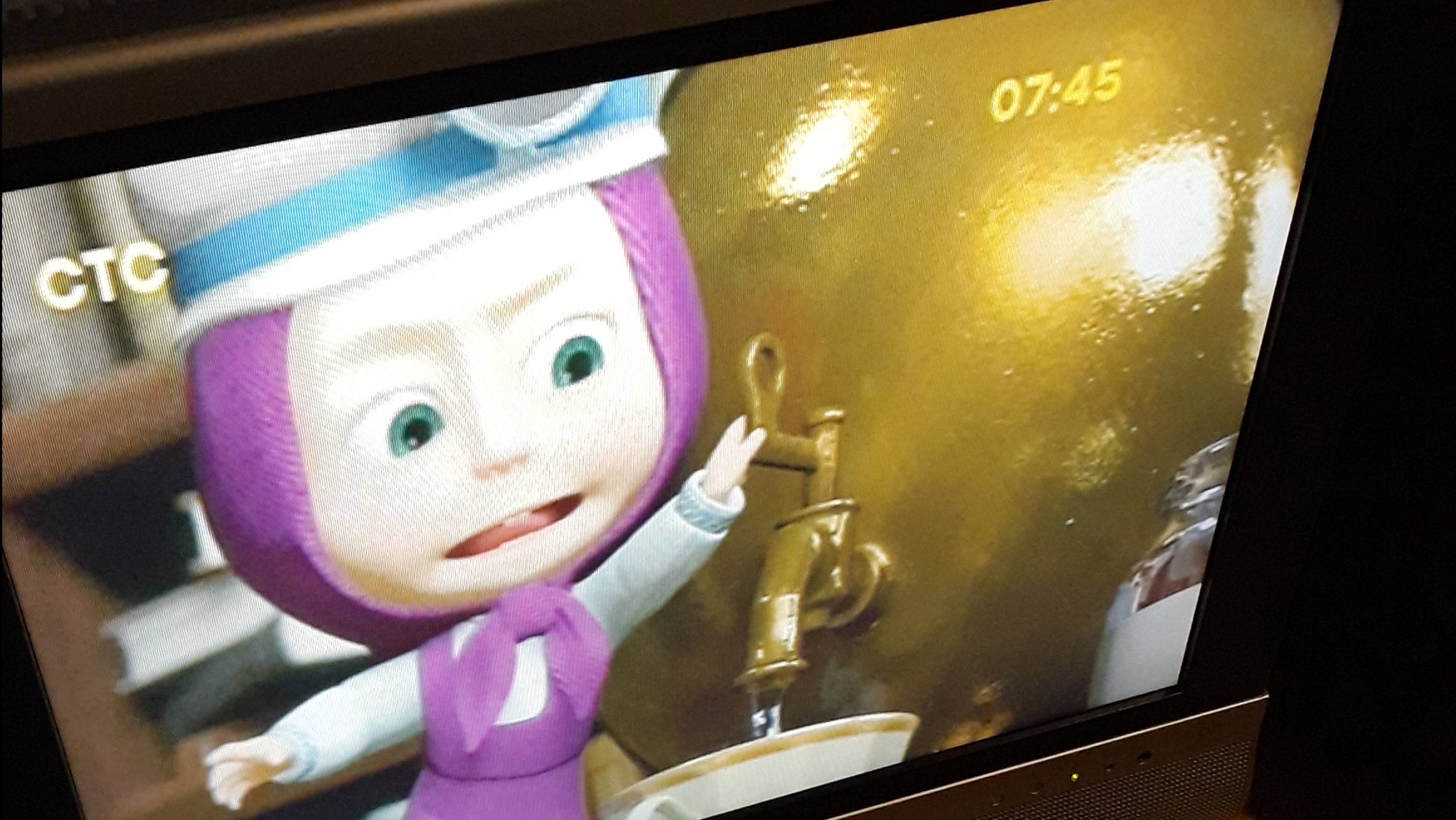 Телевизор 20 дюймов SHARP LC-20D1RU