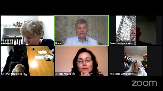 ПИТАНИЕ ШКОЛЬНИКОВ С ЦЕЛИАКИЕЙ