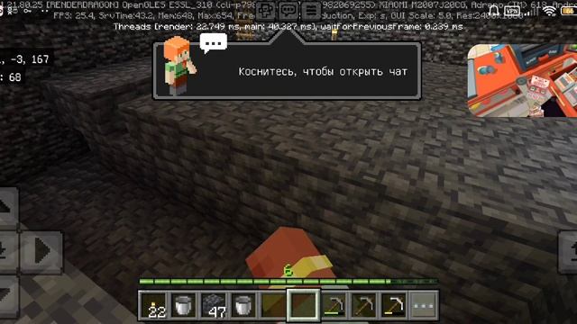 83f45b664d992b173d7c353959746a8a