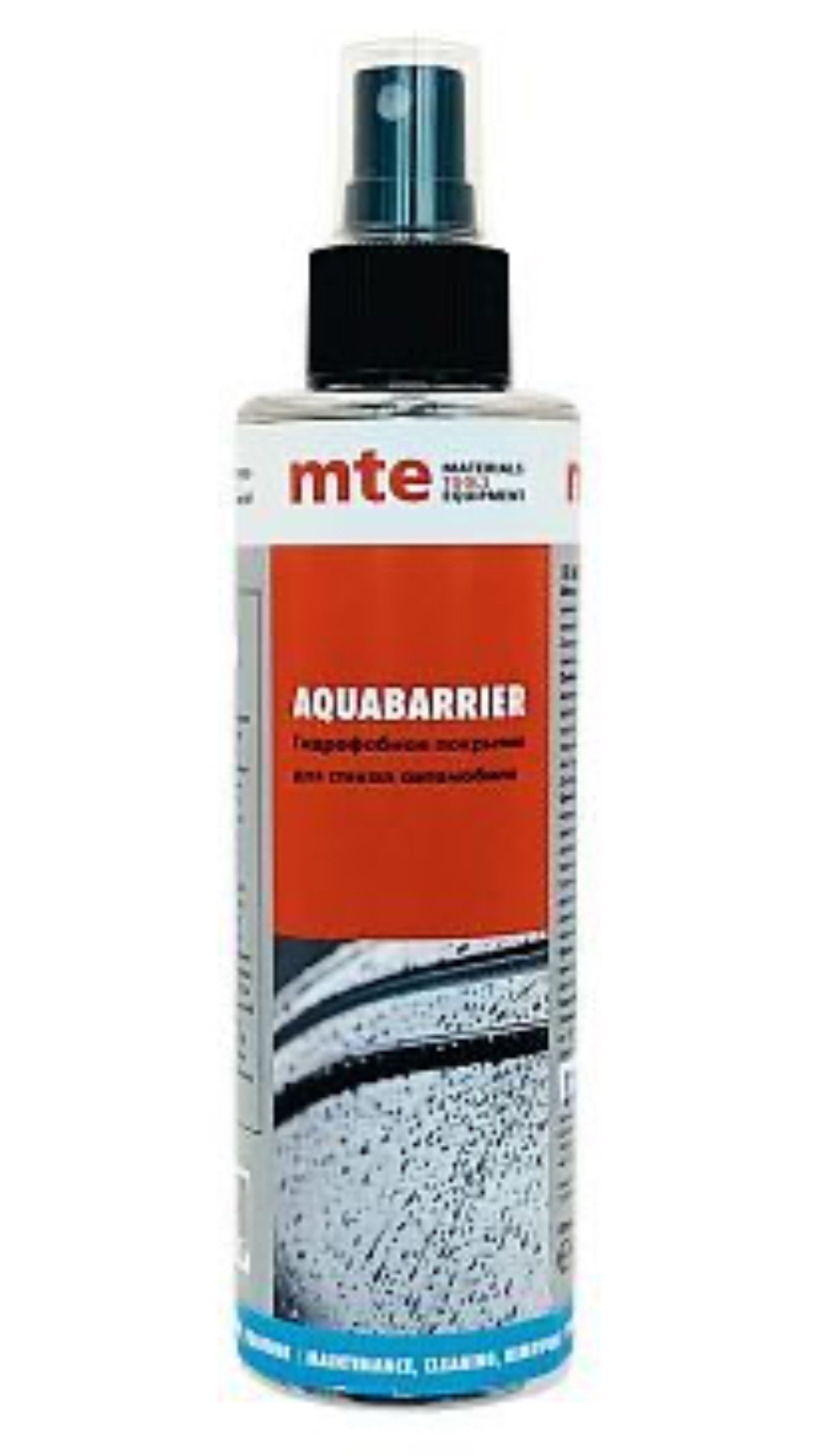 Гидрофобное покрытие для лобового стекла AQUABARRIER