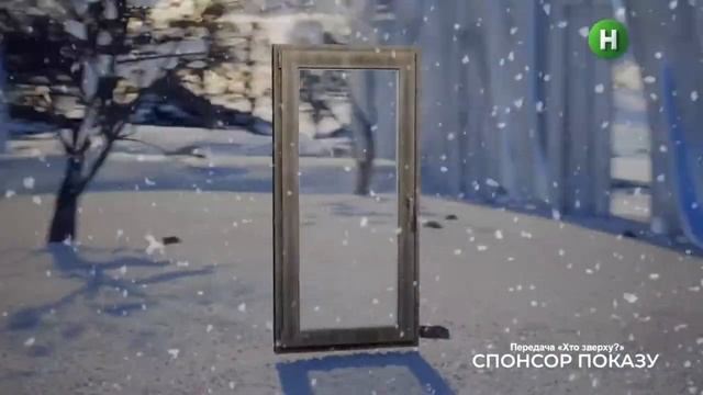 НОВИЙ КАНАЛ HD - Реклама и анонсы (31.10.2021)