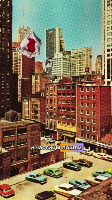 Отрывок из книги Юлии Якимовой «Pro квантовое смещение»