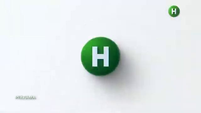 Новий Канал - Реклама и анонсы (27.09.2021)