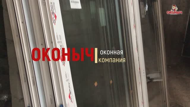 ⭕️ Всё ещё думаешь оставлять заявку на остекление окон или нет ?