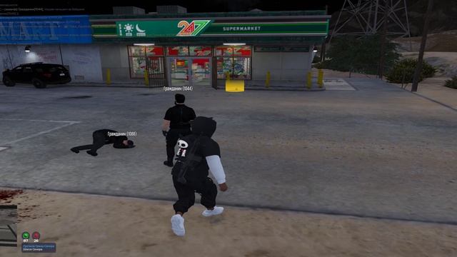 GTAV RP Имбулечка
