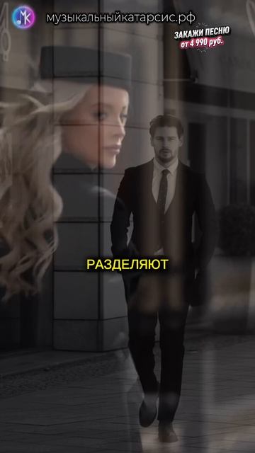 Подарок, Что Греет Сердце На Расстоянии 🩵💫💖 #любовь #подарки