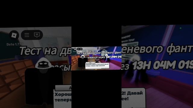 Я стал тёмным магом часть 2
