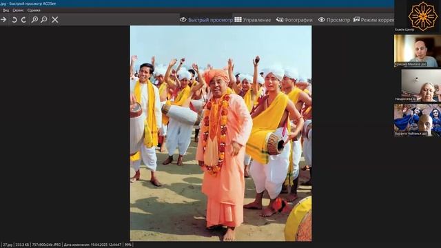 De24e165de445f946800742005303cb9