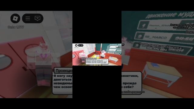 Я стал тёмным магом часть 1