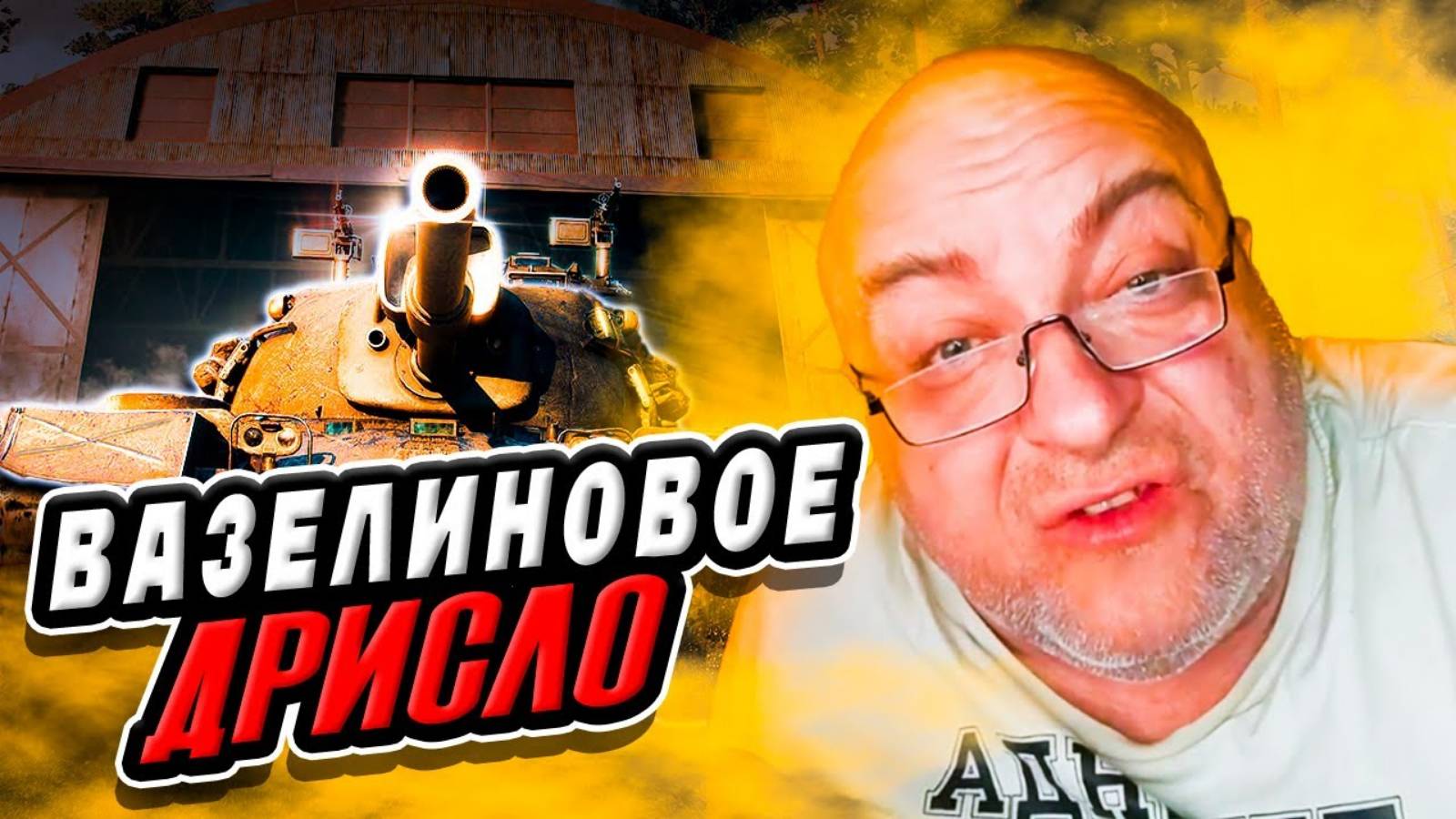 Dae633054b59f93bd1d0812179470f97