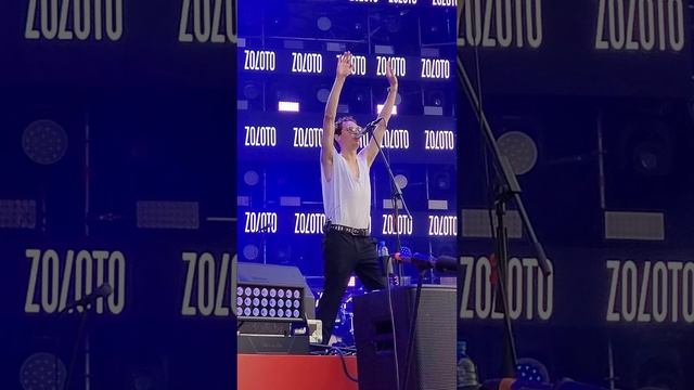 СЕДЬМОЙ ЛЕПЕСТОК - ZOLOTO Золото