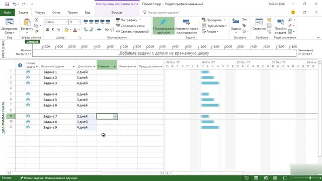 Idle Lumber Фильтры, сортировка и сводные таблицы — всё, что нужно знать
